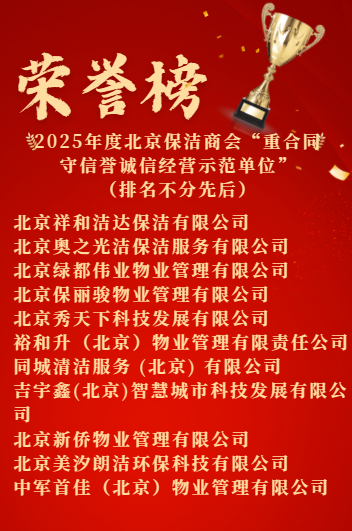 c9138e20-025f-4513-b1b6-cd408d9c6451.png